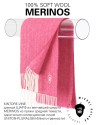 KINTORE-VINE, длиный ШАРФ из мягчайшей шерсти MERINOS из пряжи средней тяжести, однотонная коллекционная линия UNITON-PLURALISM (Много-гранности) FHs.W220_VN-2051/84.VIN